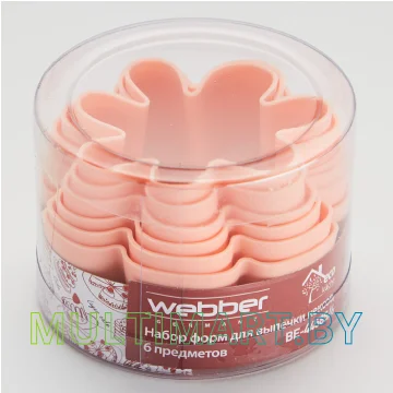 Форма для выпечки Webber BE-4458S/6 (розовый) картинка 3